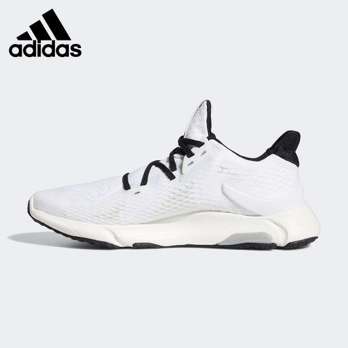 阿迪达斯男子正品运动跑步鞋清仓特价EH0433 GX8808 S80731 - 图1