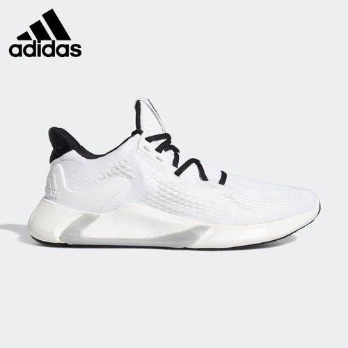 阿迪达斯男子正品运动跑步鞋清仓特价EH0433 GX8808 S80731 - 图0