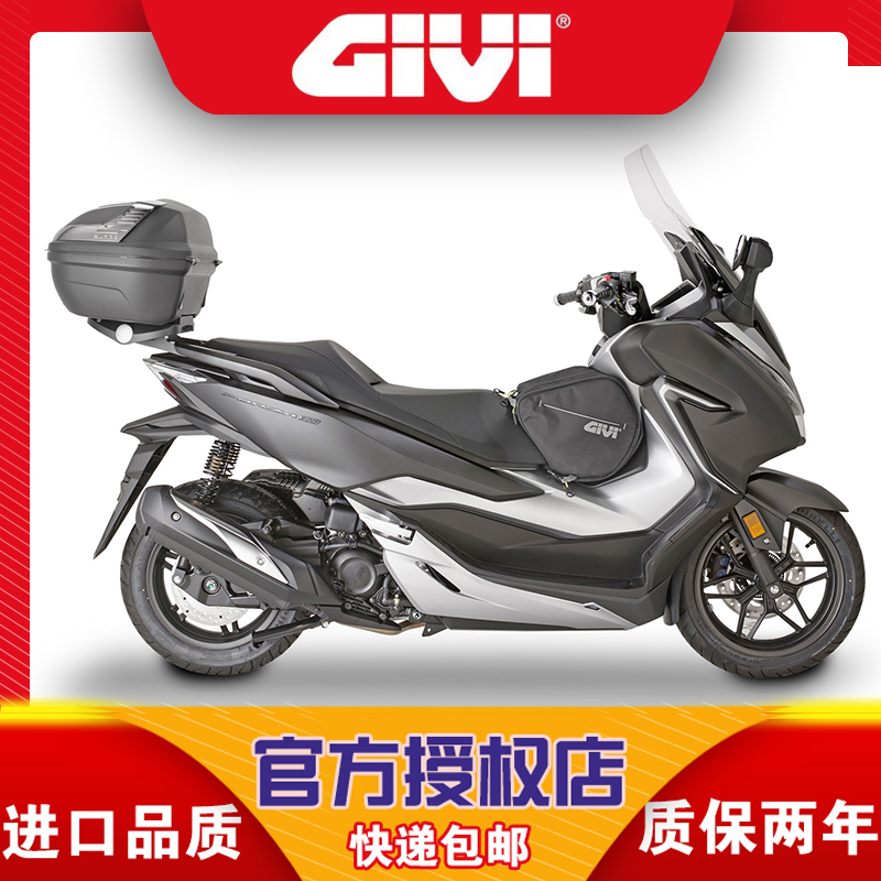 GIVI风挡佛沙靠背NSS350/300加高透明前挡风玻璃尾架油箱包改装件 - 图2