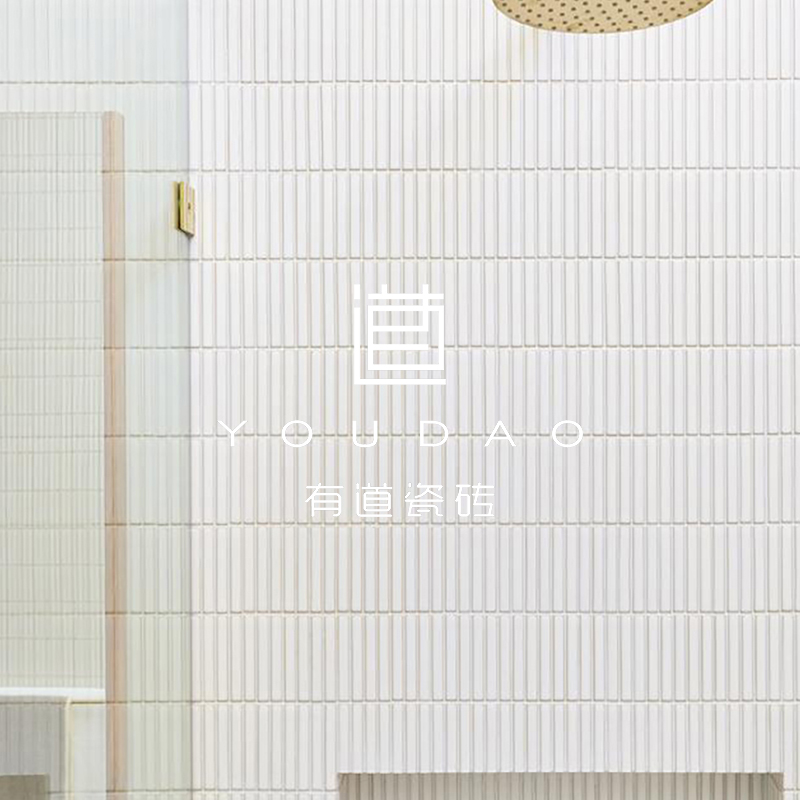 有道 白色马赛克瓷砖厨房卫生间浴室墙砖地砖弧形竹节商业背景砖