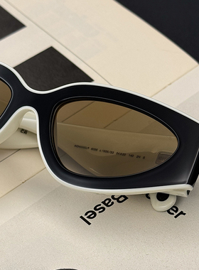 板材24s猫眼墨镜防辐射高级感