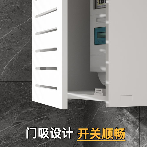 煤气表遮挡箱天然气装饰水管遮挡柜装饰柜免打孔热水器管道遮挡箱 - 图3