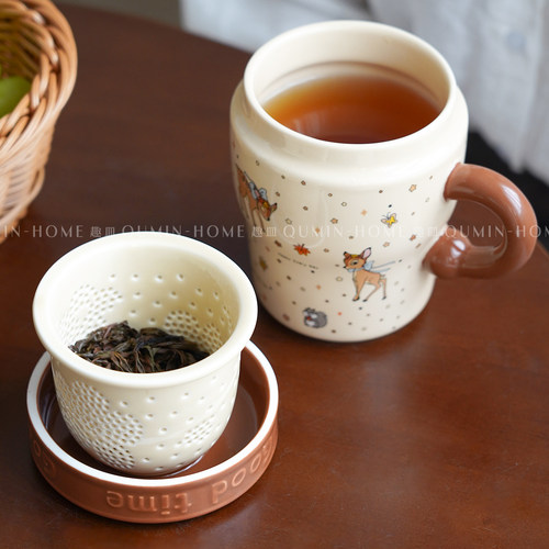 趣皿创意陶瓷泡茶杯茶水分离杯办公带盖过滤水杯可爱高颜值马克杯 - 图1
