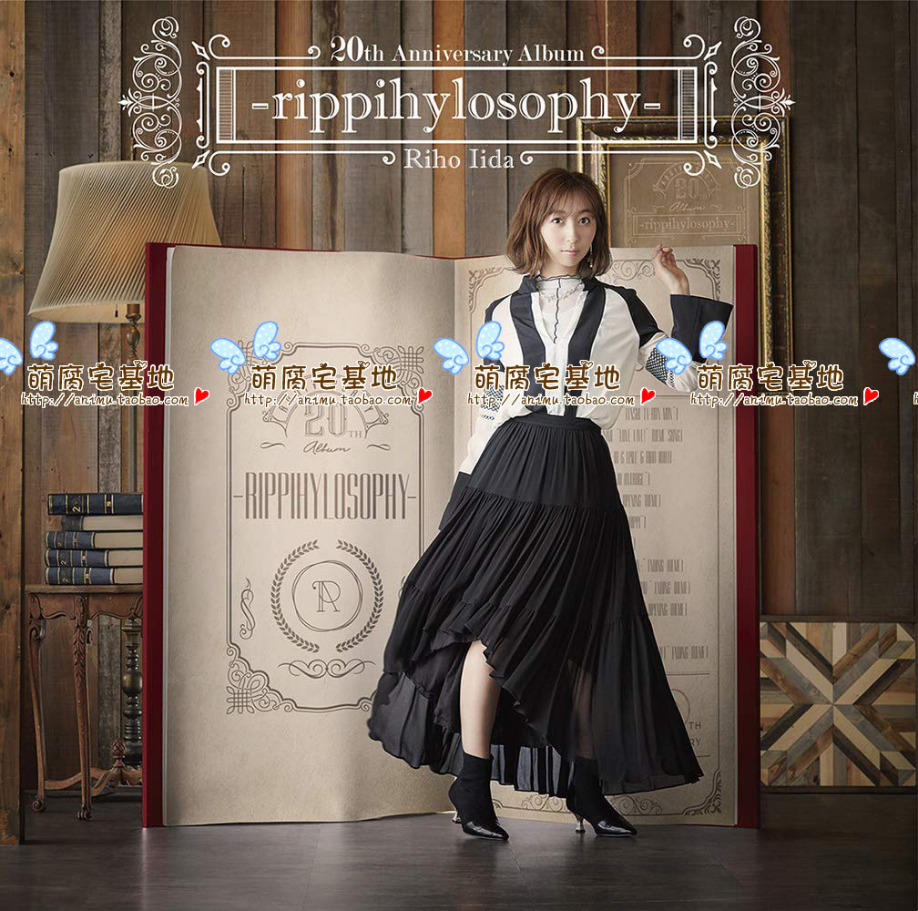 穂 新人首单立减十元 21年7月 淘宝海外