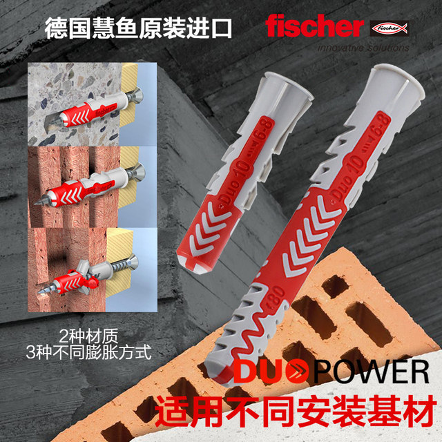 Huiyu Expansion Screw Lightweight Brick Hollow Brick Special