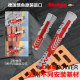 Huiyu Expansion Screw Lightweight Brick Hollow Brick Special