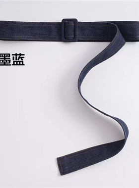牛仔布料腰带简约百搭