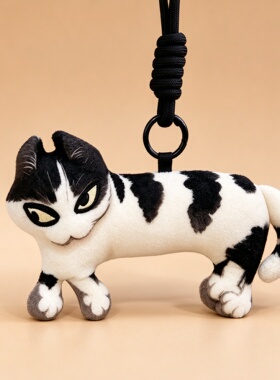 丑萌搞笑猫毛绒包挂件钥匙扣