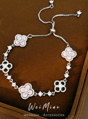 轻奢百搭镶锆石菱形花朵手链