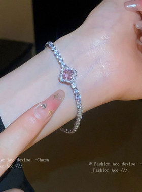 轻奢冷淡风镶钻花朵锆石手链女