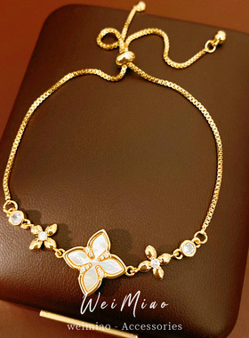 18K真金电镀贝母幸运草手链