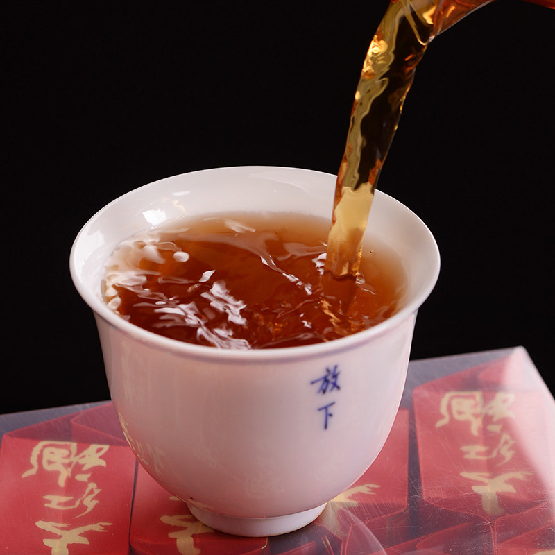 买1送1武夷岩茶小包装大红袍茶叶礼盒盒装炭焙浓香乌龙茶春茶肉桂,淘宝优惠券,粉丝福利购,淘宝优惠卷