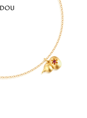 AJIDOU阿吉豆玄马迎福系列925银金色葫芦项链锁骨链