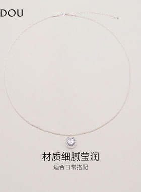 阿吉豆时尚女项链锁骨链轻奢饰品