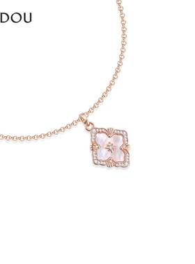 AJIDOU阿吉豆项链女款时尚玫金色贝壳颈链