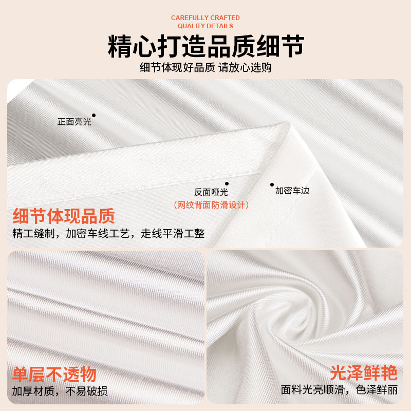 小清新酒店高档会议桌布定制长方形加厚白色轻奢高级感长条桌台布 - 图2