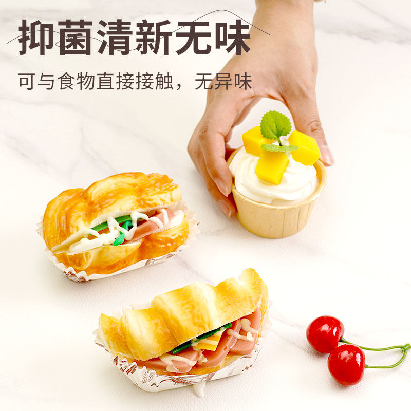 大理石纹长方形餐桌垫轻奢高级桌布防水防油免洗茶几台面保护垫子,淘宝优惠券,粉丝福利购,淘宝优惠卷