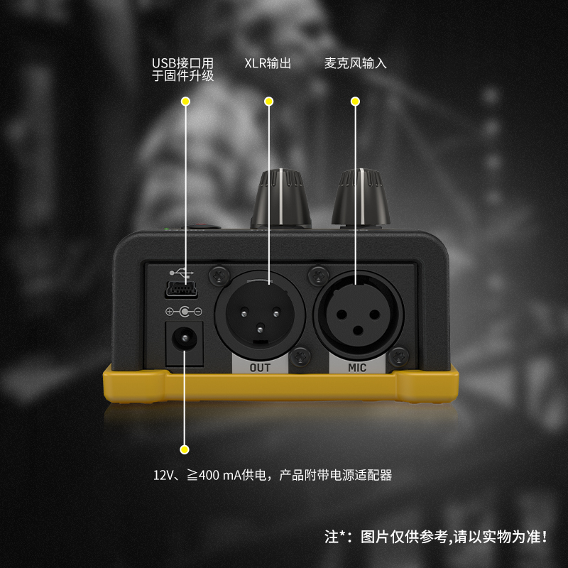 TC-Helicon VoiceTone C1电音autotune混响H1和声D1 E1人声效果器 - 图1