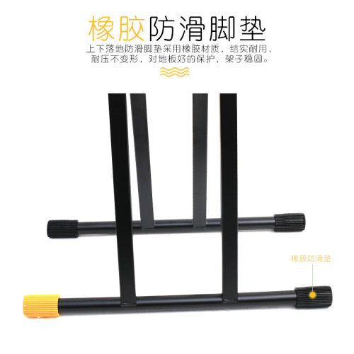 HERCULES海克力斯 KS410B KS120B Z X型单双层电钢琴通用键盘支架 - 图0
