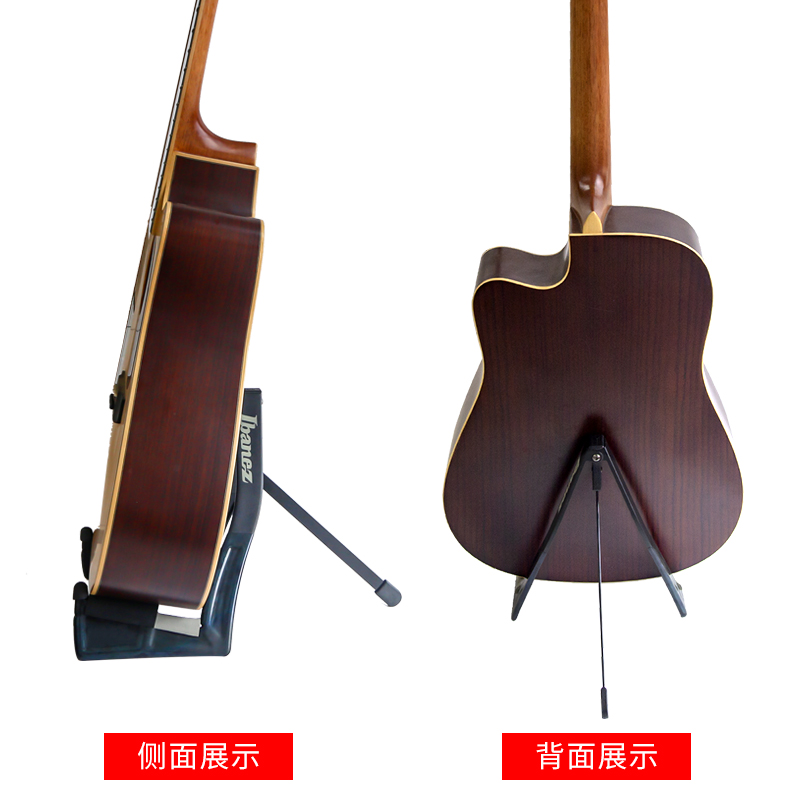 新品沃森 Ibanez依班娜 ST101可折叠民谣木吉他架电吉他贝斯品-图0