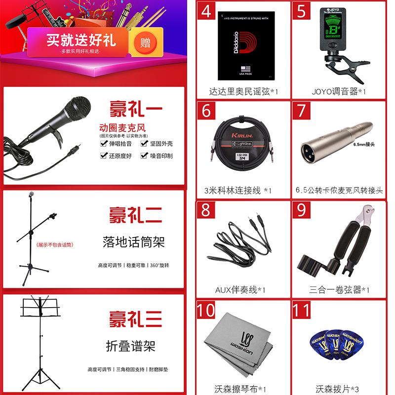 渔夫Fishman Loudbox Mini Charge便携蓝牙电箱吉他弹唱音箱充电 - 图0