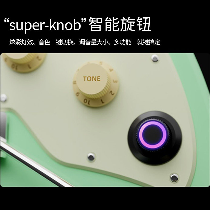 mooer gtrs智能电吉他s900效果器 沃森乐器吉他-电吉他
