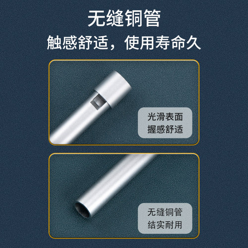 NAOMI爱尔兰哨笛 初学者入门款六孔竖笛 C调D调高音直笛 - 图0