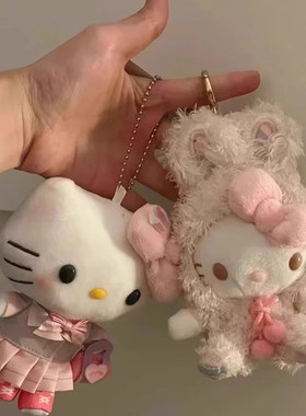 日本offcat hellokitty 猫甜心小猫女包挂件书包挂饰可爱公仔玩偶