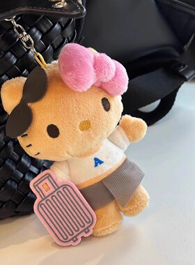 日本代购行李箱黑皮hellokitty可爱包包挂件挂饰公仔毛绒玩偶背包