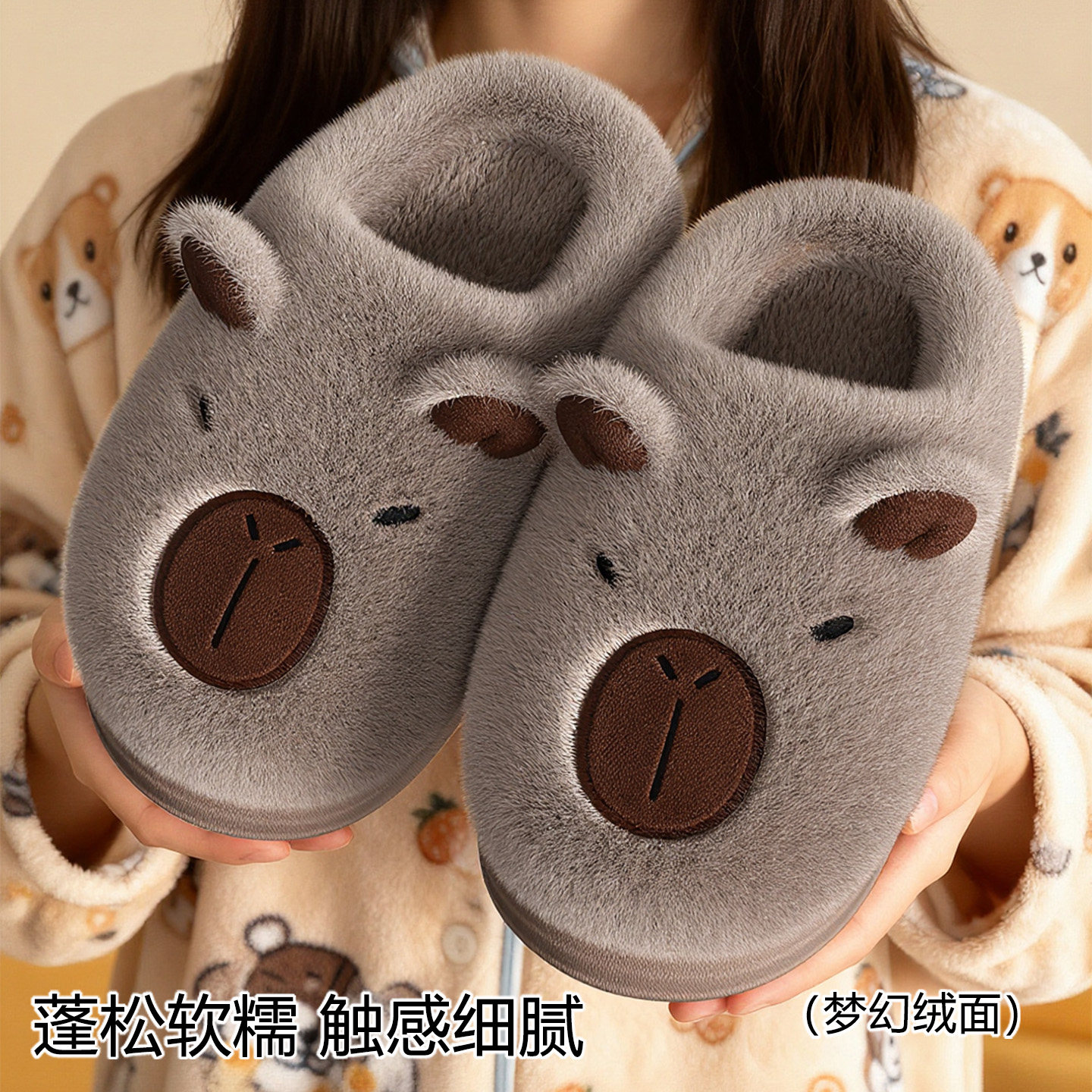 卡通儿童棉拖鞋女款2025新款秋冬季亲子室内家居保暖包跟棉鞋男士,淘宝优惠券,粉丝福利购,淘宝优惠卷