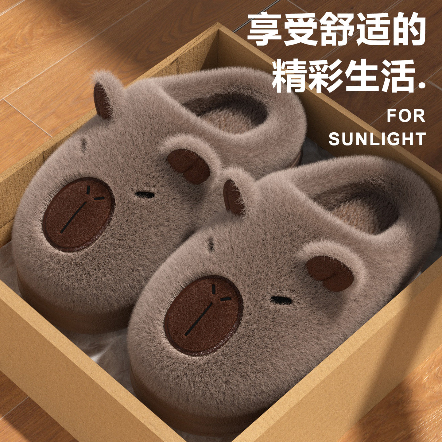 卡通儿童棉拖鞋女款2025新款秋冬季亲子室内家居保暖包跟棉鞋男士,淘宝优惠券,粉丝福利购,淘宝优惠卷