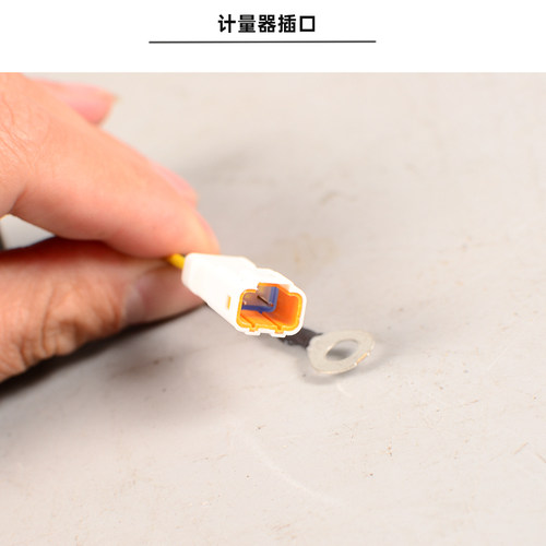 九号电动车M95C NZ MZ FZ n70c M3计量器 模块破解铅酸改锂电 - 图1