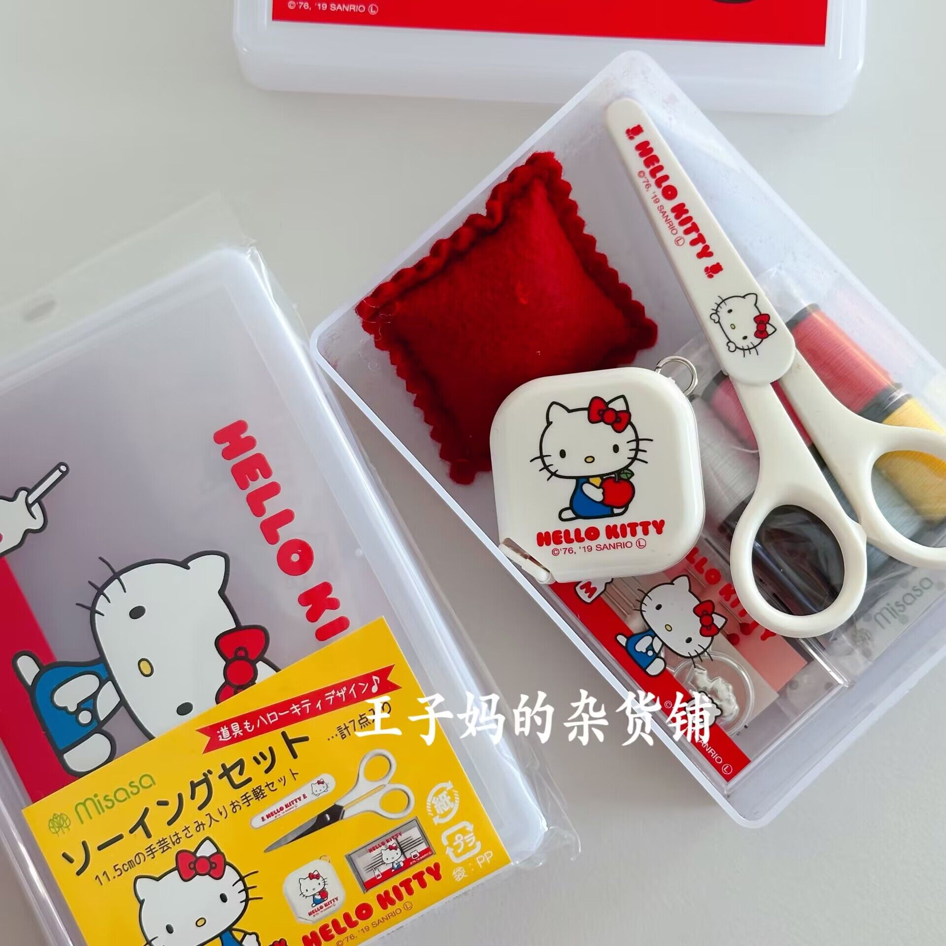 现货日本进口hellokitty针线盒针线包手工缝补工具套装软尺 - 图0