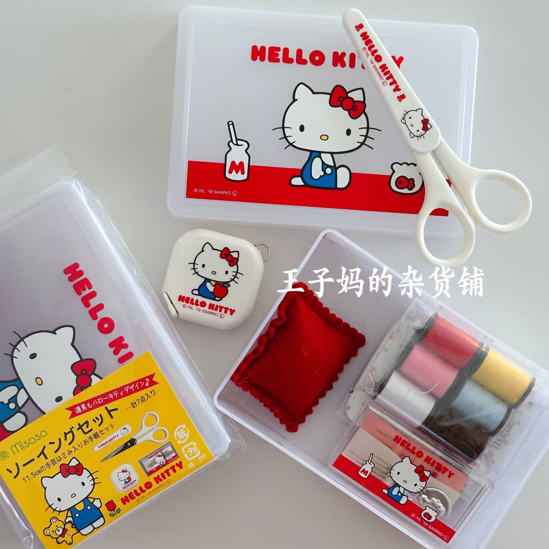 现货日本进口hellokitty针线盒针线包手工缝补工具套装软尺 - 图2