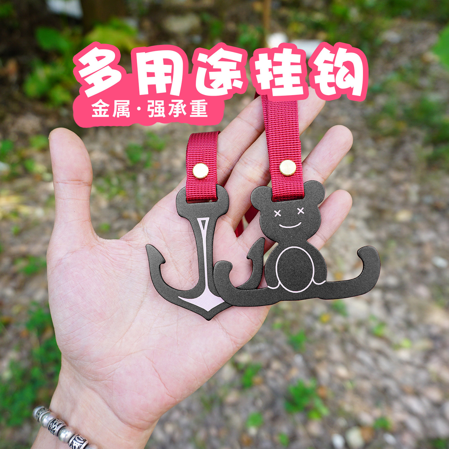 图5