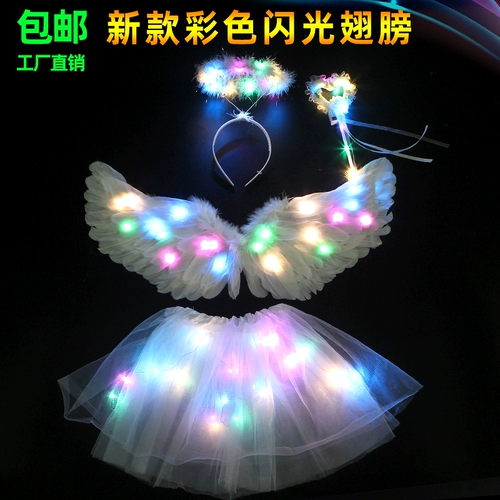 Светодиодный источник света, сказочные крылья ангела для детей и взрослых для принцессы, детская одежда, наряжаться