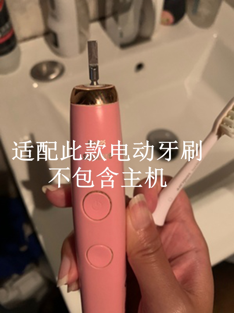 电动牙刷头适配于飞利浦HX99菲利普欧版HX9954/HX9352/9362/9924 - 图1