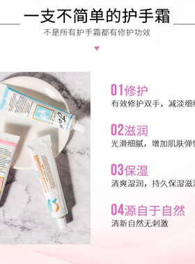 林允同款俄罗斯护手霜女秋冬滋润持久保湿补水防干裂便携小巧随身