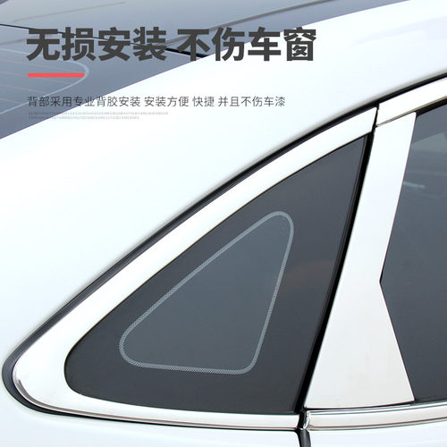 适用大众途铠T-CROSS车窗饰条不锈钢亮条车身门边亮条改装装饰件 - 图2