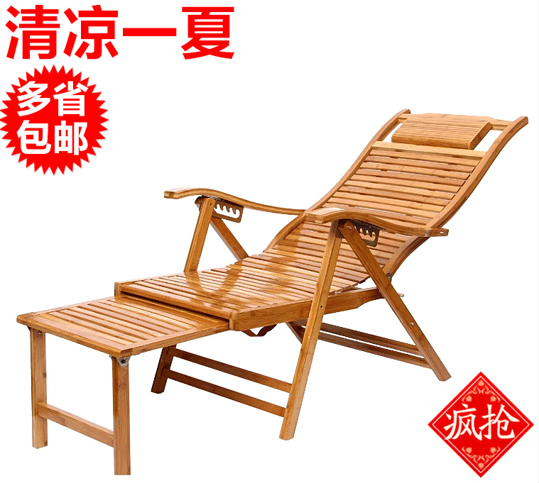 夏季竹子摺疊椅辦公室午休竹條躺椅休閒木製涼椅竹片休息靠背椅子
