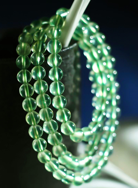 天然冰种招财转运水晶祖母绿手串