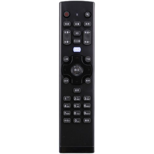 适用联想液晶电视遥控RCA21 32/39/40E31Y 55A3 40E62 50E62 39A1 - 图3