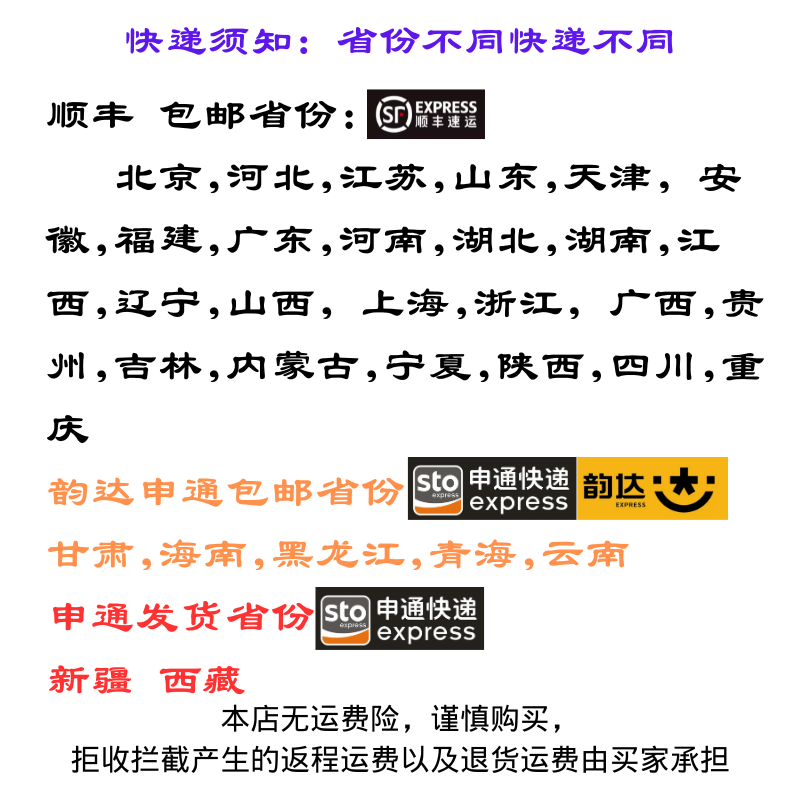 顺丰发货野豹球杆杆头保护套皮头防潮保护套野豹伯威台球配件 - 图0