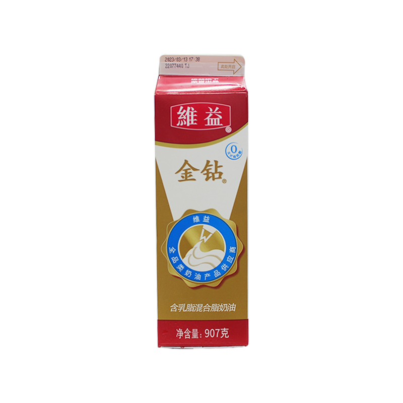 金钻含乳脂奶油907g家用烘焙蛋糕裱花慕斯含乳脂植物稀奶油易打发-图3