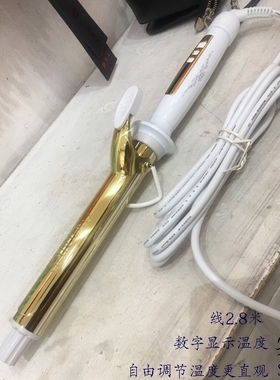 日本宫村浩气电卷发棒32mm