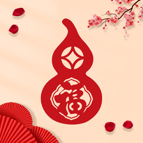 2025福字门贴蛇年装饰静电玻璃贴窗花贴剪纸新年春节过年家用客厅 - 图2