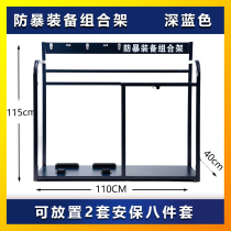 A large shelf of the security equipment portfolio shelf
