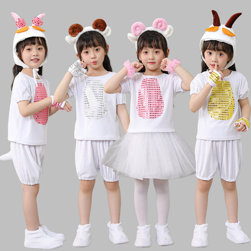 儿童小羊演出服幼儿园小羊舞蹈服大灰狼和羊动物表演服山羊纱裙服,淘宝优惠券,粉丝福利购,淘宝优惠卷