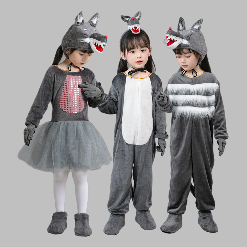 儿童大灰狼演出服幼儿园表演狼来了狼小羊兔子动物服大灰狼表演服,淘宝优惠券,粉丝福利购,淘宝优惠卷