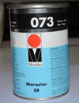 German MARABU Malebao Ink SR073 black color silk-screen for an environmentally friendly ink original